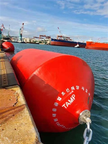 フォームマリンフェンダー